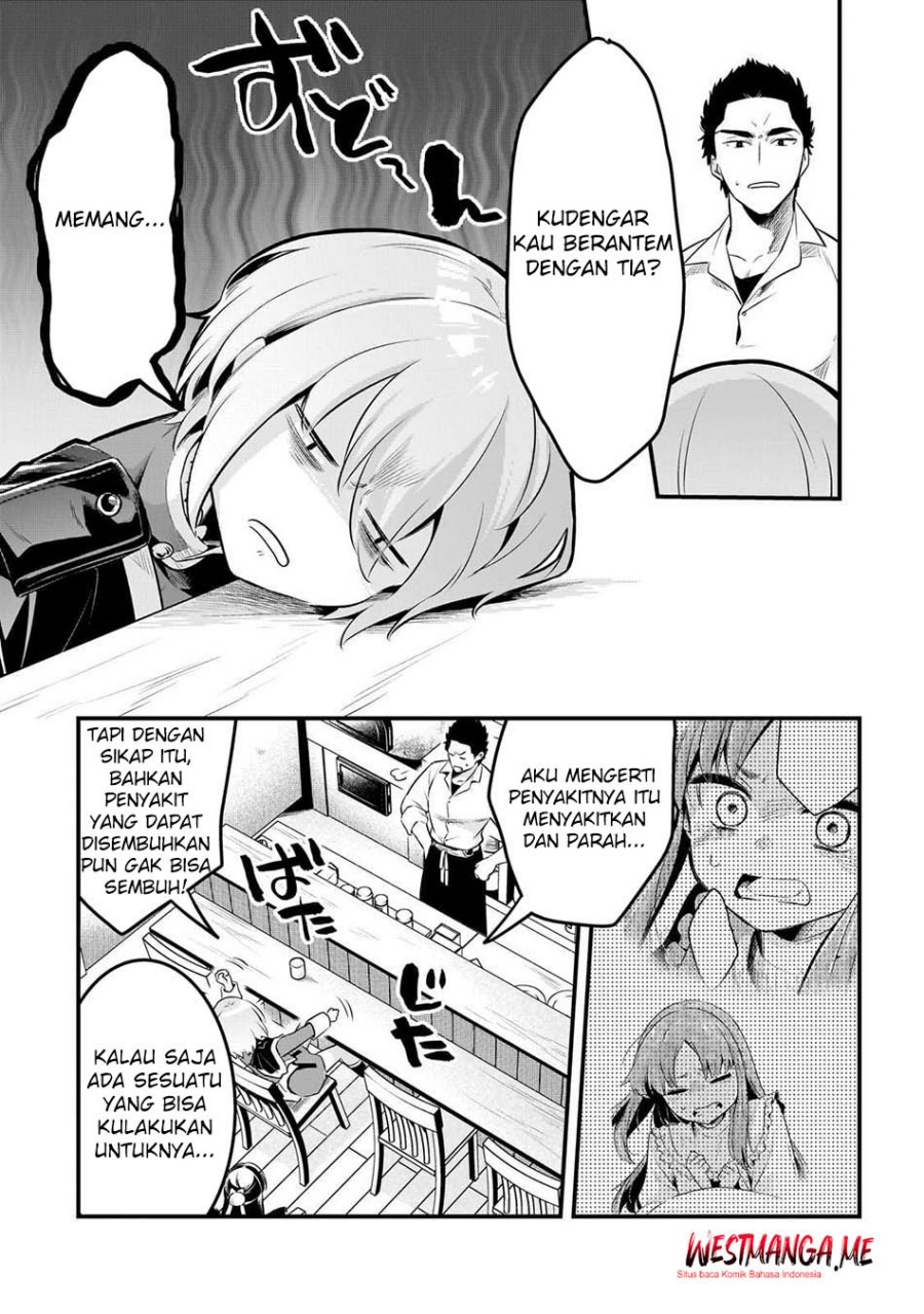 Welcome to Cheap Restaurant of Outcasts! (Tsuihousha Shokudou e Youkoso!) chapter 56